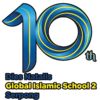 Dies Natalis Global Islamic School 2